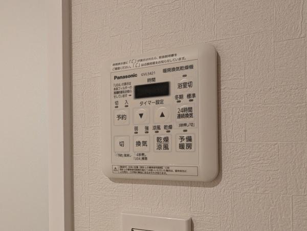 マイキャッスル大森山王西