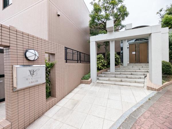 マイキャッスル大森山王西