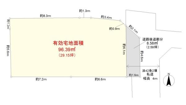 杉並区天沼２丁目の売土地