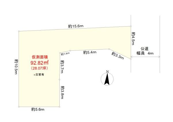 目黒区中目黒５丁目の売土地