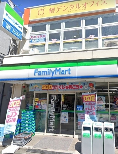 レーベン多摩川SORA TERRACE(ファミリーマート平間駅前店)