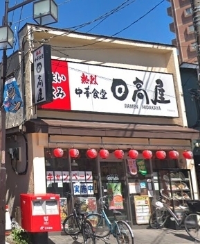 レーベン多摩川SORA TERRACE(中華食堂日高屋平間駅前店)