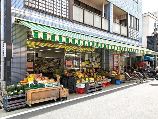 イニシア大森町n'sスクエア(スーパーなんぶや)
