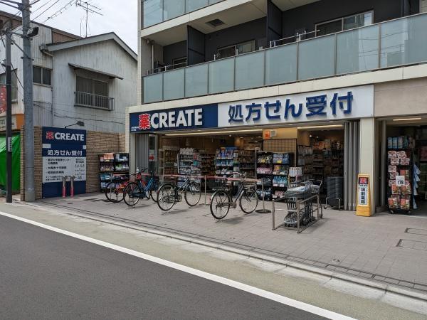 イニシア大森町n'sスクエア(クリエイトエス・ディー大森町駅前店)