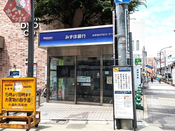 イニシア大森町n'sスクエア(みずほ銀行京急大森出張所)