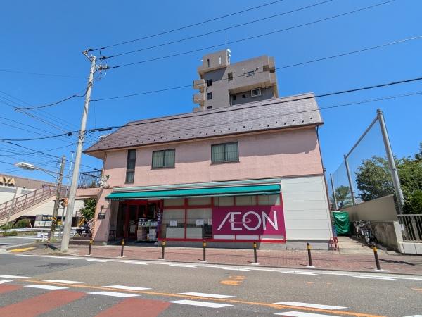 シテラ川崎クリスタルパティオ(まいばすけっと川崎池藤橋店)