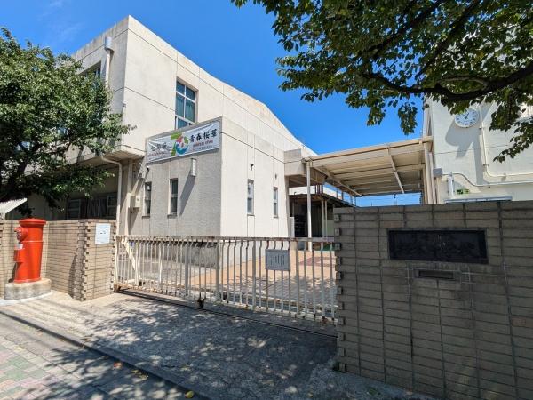 シテラ川崎クリスタルパティオ(桜本中学校)