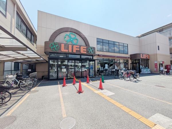 エンゼルハイム大森南(ライフ大森南店)