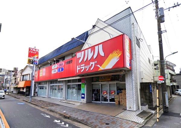 エンゼルハイム大森南(ツルハドラッグ大森南店)