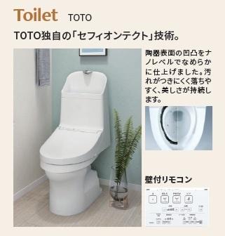 東急ドエルアルス久が原カリエール