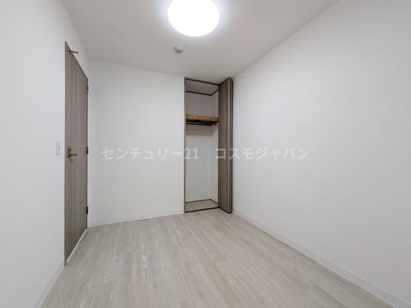 矢向ハイライズ