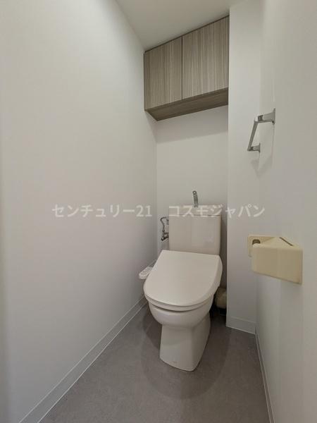 矢向ハイライズ