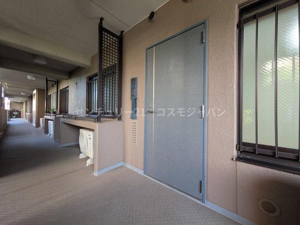 矢向ハイライズ