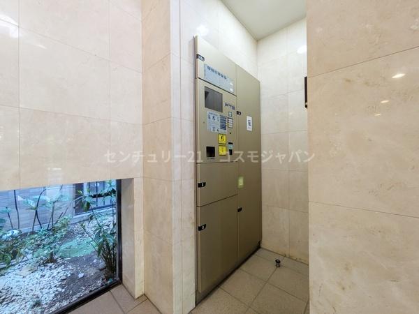 矢向ハイライズ