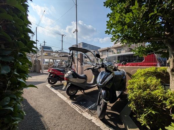 矢向ハイライズ