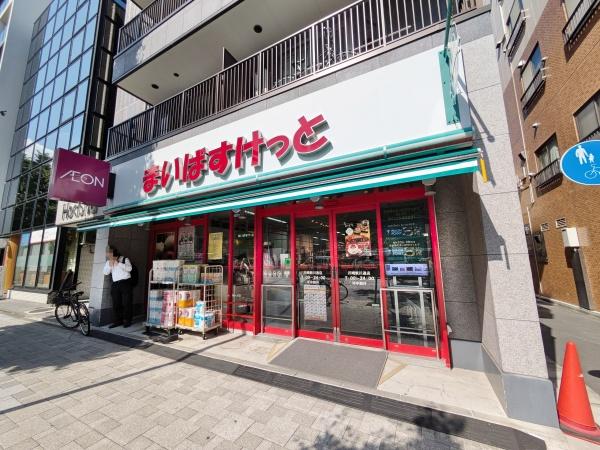 ラビエ川崎弐番館(まいばすけっと川崎新川通店)
