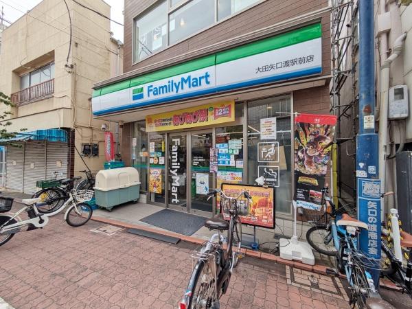 エンゼルハイム多摩川(ファミリーマート大田矢口渡駅前店)
