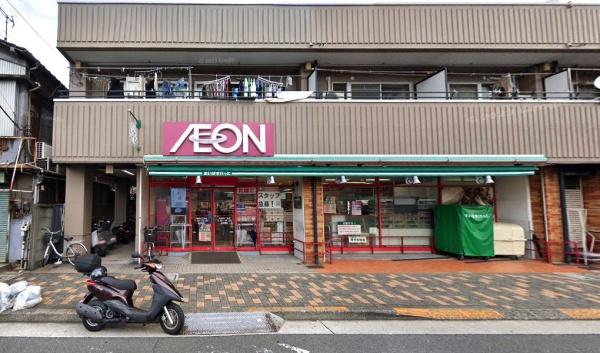 グランイーグル蒲田東(まいばすけっと大森南2丁目店)