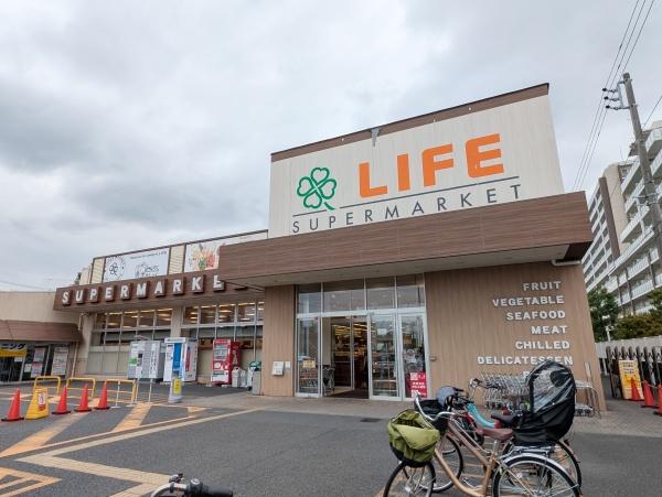コスモ川崎小田公園(ライフ川崎京町店)