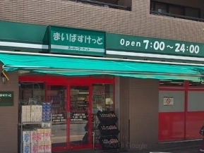 エンゼルピュア大森(まいばすけっと大森北5丁目店)