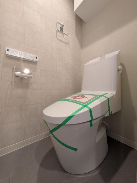 エンゼルピュア大森