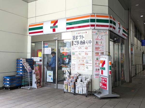 エンゼルハイム大森町参番館(セブンイレブン京急ST大森町店)