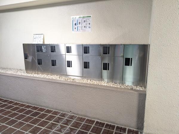 シャトレー西蒲田
