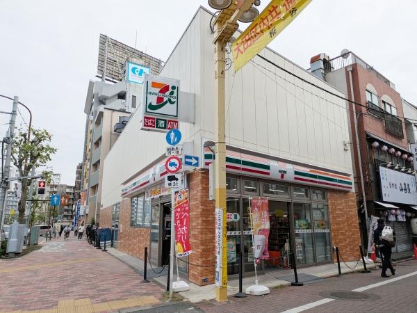 シティコープ萩中(セブンイレブン大田区糀谷駅前店)