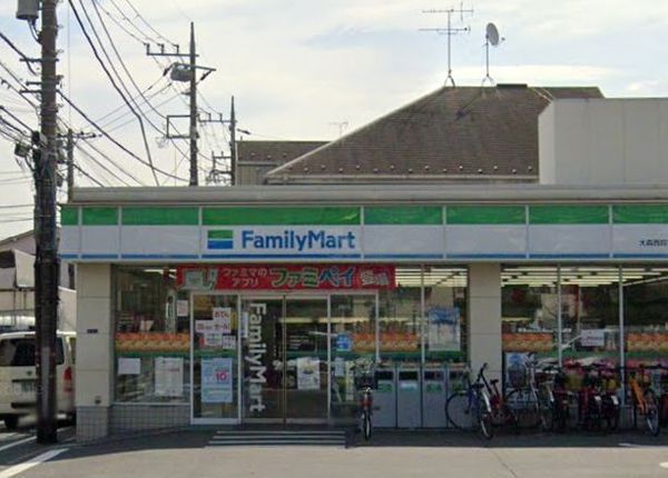 ライオンズ大森西グランドフォート(ファミリーマート大森西四丁目店)