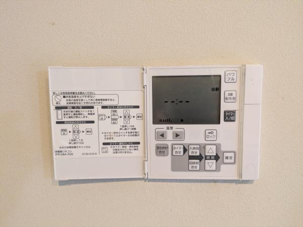 ライオンズ大森西グランドフォート