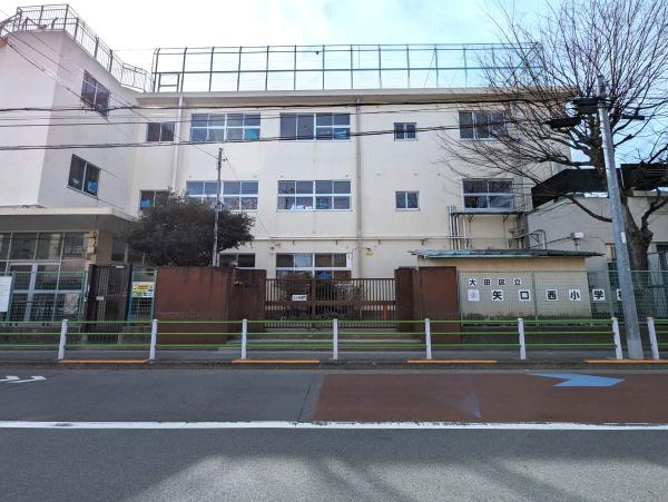 大田区下丸子１丁目の新築一戸建(大田区立矢口西小学校)