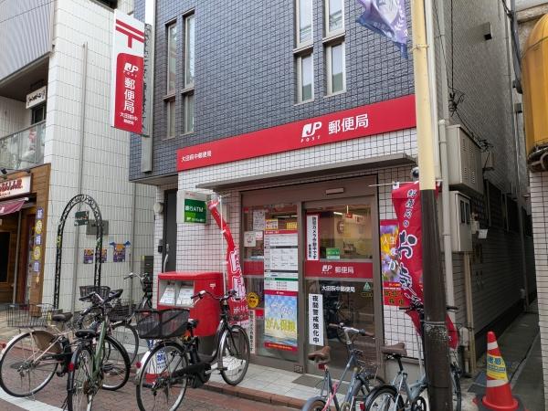 グリーンブリーズ萩中公園パークウイング(大田萩中郵便局)