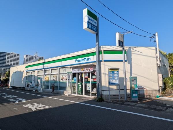 フェアロージュガーデンズ川崎(ファミリーマート矢向駅西店)