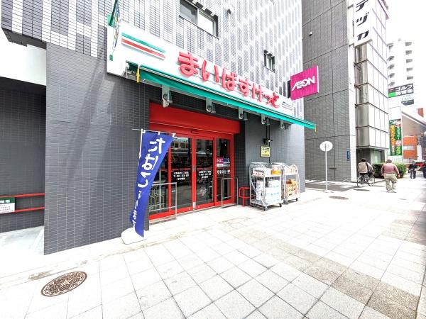 サンクタス大森ヴァッサーハウス(まいばすけっと大森本町1丁目店)