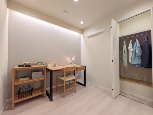 さんろーどダイヤモンドマンション