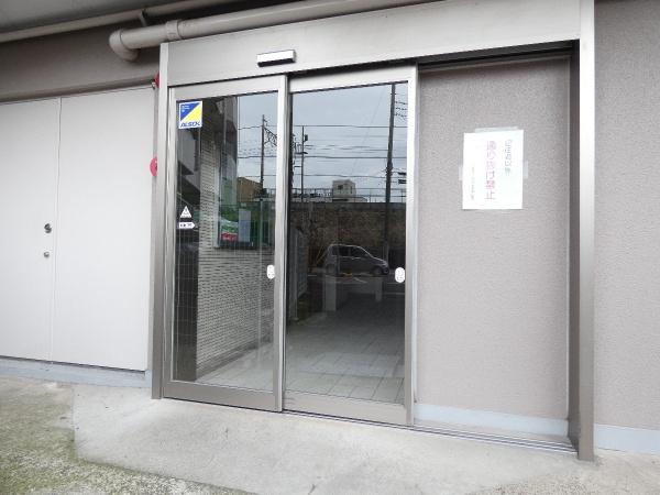 千鳥町アーバンドエル