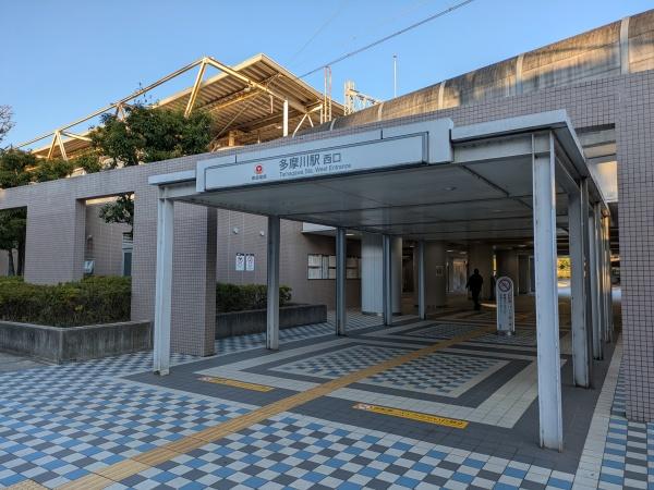 大田区田園調布１丁目の中古一戸建て