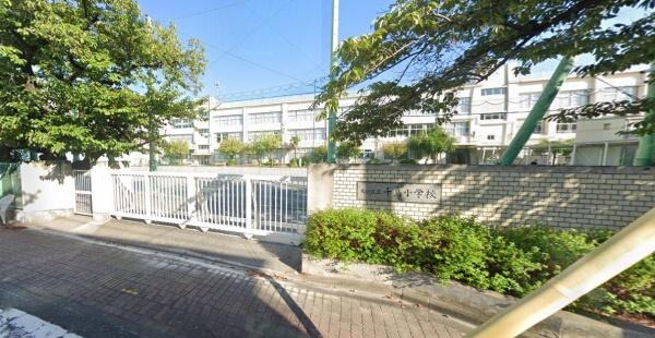 大田区千鳥２丁目の中古一戸建て(大田区立千鳥小学校)