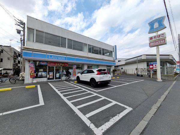ダイヤパレス日吉イースト(ローソン南加瀬四丁目店)
