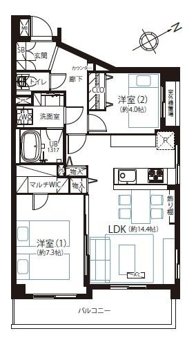 ライオンズマンション羽田第2