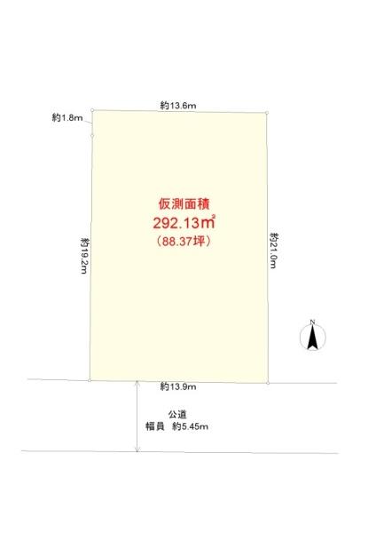 大田区池上７丁目の売土地