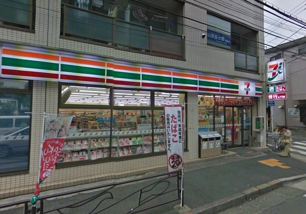 グランシティユーロレジデンス川崎(セブンイレブン川崎神明町店)