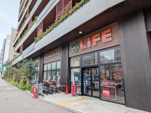 目黒区目黒４丁目の新築一戸建(ライフ下目黒店)