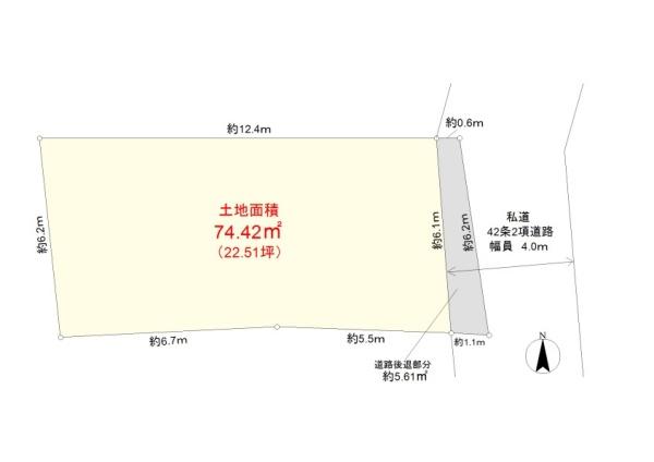 目黒区目黒４丁目の新築一戸建