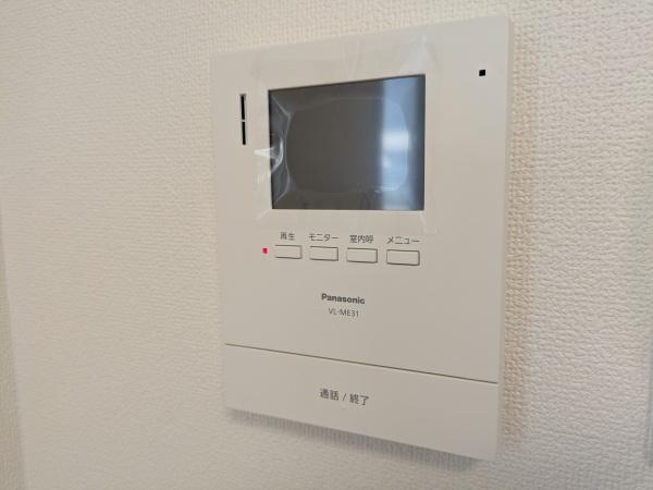 セザール久が原