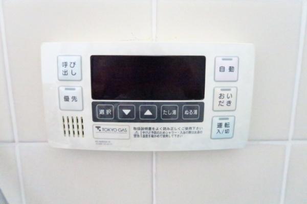 コスモ鵜の木