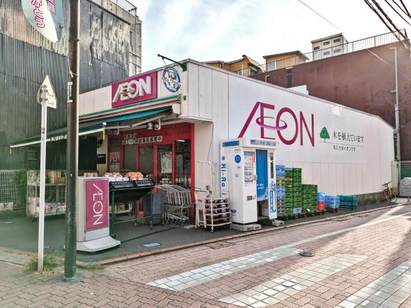 北千束第二コーポラス(まいばすけっと長原駅前店)