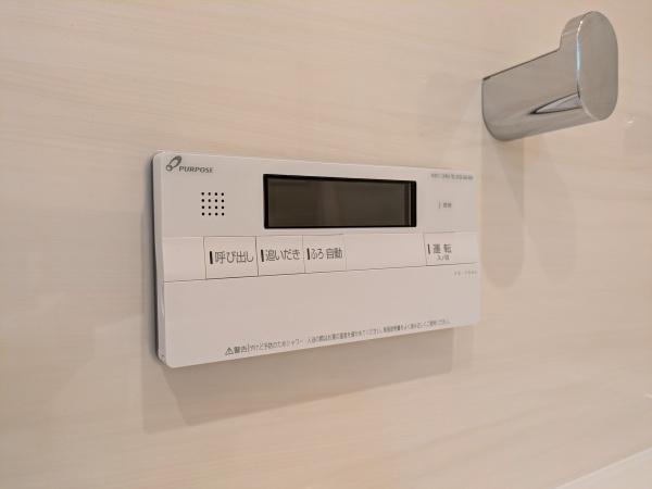 セザール大森本町