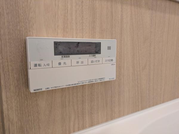 グリーンキャピタル大森