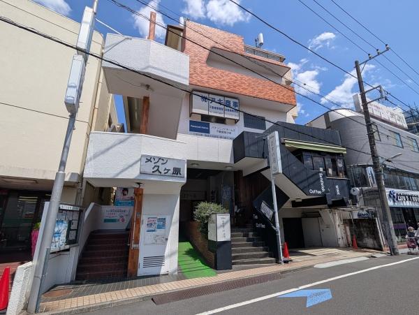 メゾン久ヶ原